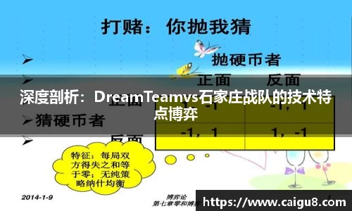 bevictor伟德官方网站