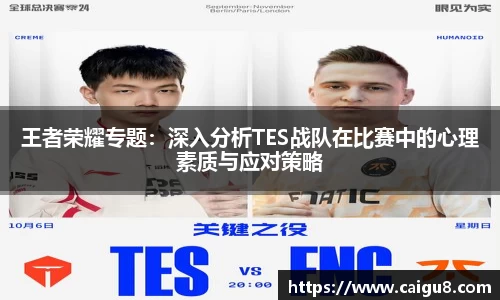 bevictor伟德官方网站
