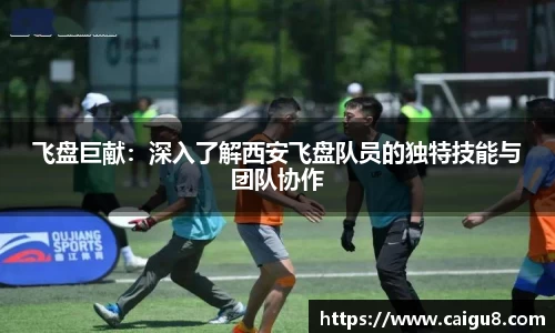 bevictor伟德官方网站