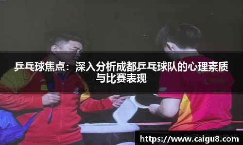 bevictor伟德官方网站