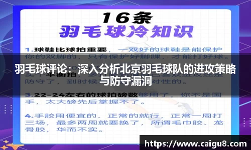 bevictor伟德官方网站