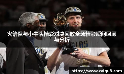 bevictor伟德官方网站