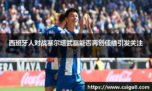 bevictor伟德官方网站