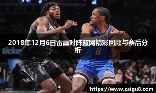 bevictor伟德官方网站